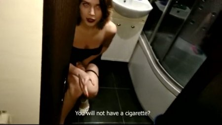 Готова трахаться за сигаретку